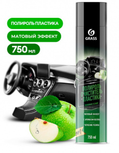 Полироль-очиститель пластика "Dashboard Cleaner" матовый блеск 750мл (яблоко)