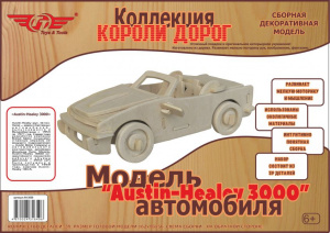 Сборная декоративная модель TT “Austin-Healey 3000”