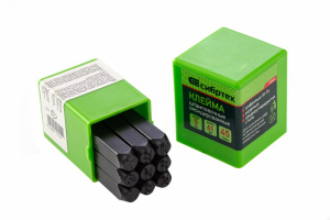 Клейма цифровые  5мм СИБРТЕХ арабские