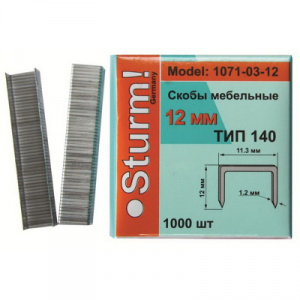 Скобы 12мм STURM закаленный тип 140
