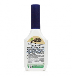 Флюс глицерин-гидразиновый 30мл