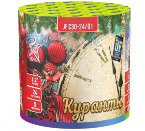 Салютная установка "Куранты" 1.2"/24 залпа