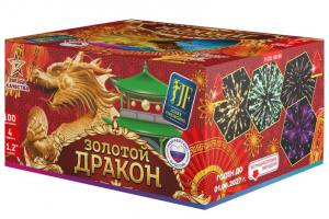 Салютная установка "Золотой дракон" 1,2"/100 залпов