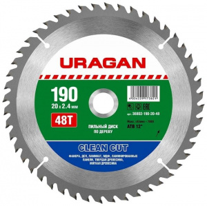 Диск (круг) пильный  URAGAN Clean cut 190*20(48Т)