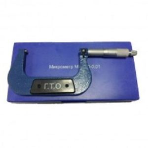 Микрометр МК  (75-100) кл.1 ГТО