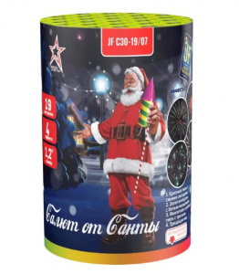 Салютная установка "Салют от Санты" 1.2"/19 залпов