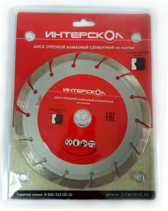 Диск (круг) алмазный 180*22  Интерскол сегментный по плитке