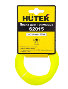 Леска для триммера HUTER 2,0мм * 15м (звезда) S2015 