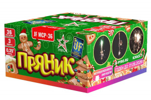 Салютная установка "Пряник" 0.35"/36 залпов