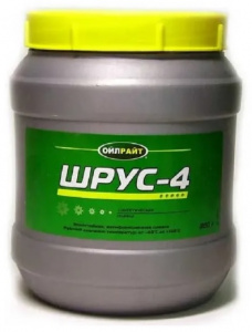 Смазка "ШРУС-4" 2,1 кг (Миасс) Смазка "ШРУС-4" 2,1 кг (Миасс)