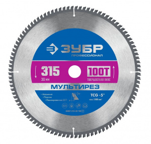 Диск (круг) пильный  ЗУБР "ПРОФЕССИОНАЛ" 315*30(100Т) по алюминию, ДСП, ламинату, пластику