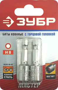 Бита Е 1/4" 8*45мм ЗУБР"МАСТЕР"