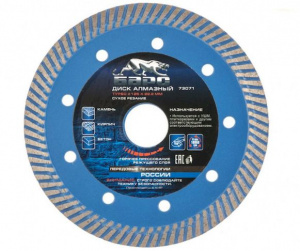 Диск (круг) алмазный 125*22 БАРС "TURBO"