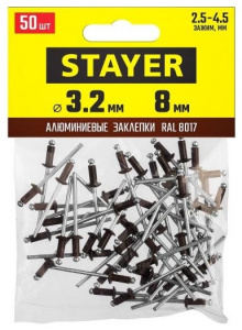 Заклепка STAYER AL-Сталь 3,2* 8мм, RAL8017 Шоколадно-коричневый, 50 шт