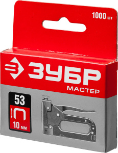 Скобы 10мм ЗУБР тип 53