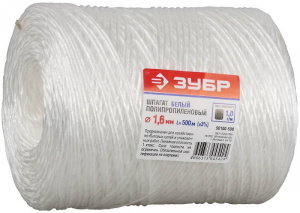Шпагат полипропиленовый 1,6мм х 500м, белый ЗУБР