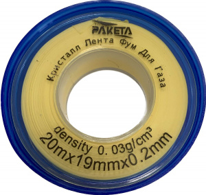 Лента ФУМ для газа