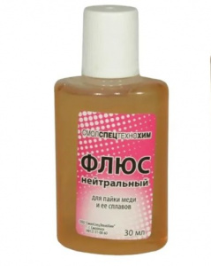 Флюс нейтральный 30мл