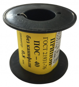 Припой ПОС-40 катушка без канифоли, 50гр., 0,8мм