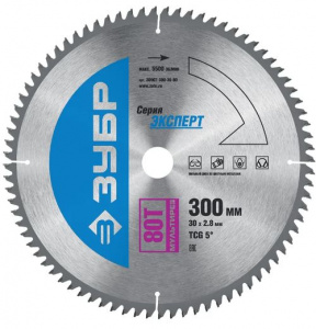Диск (круг) пильный  ЗУБР "ЭКСПЕРТ" 300*30(80Т) по алюминию, ДСП, ламинату, пластику