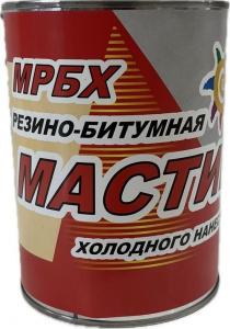 Мастика резино-битумная МРБХ холодного нанесения 0,9кг.