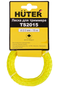 Леска для триммера HUTER 2,0мм * 15м (витой квадрат) TS2015