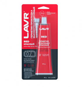 Герметик автомобильный красный 85гр. LAVR
