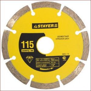 Диск (круг) алмазный 115*22  STAYER MASTER сегмент, сухая резка