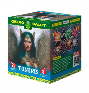 Салютная установка "Амазонка" 1.0"/25 залпов