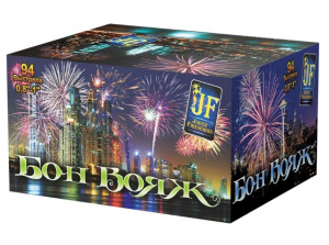 Салютная установка "Бон Вояж" ВЕЕР 0,8-1,0"/94 залпа