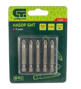 Бита PZ №2, 50мм СИБРТЕХ, 5шт.