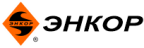 ЭНКОР