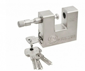 Замок амбарный RSL84