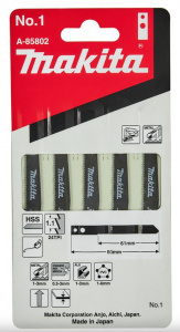 Пилки для лобзика MAKITA " №1"  5шт