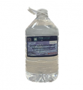 Спирт изопропиловый 5,0л