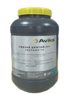 Смазка "Циатим-201" 2 кг (Aviks)