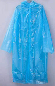 Дождевик-плащ ADULT RAINCOAT