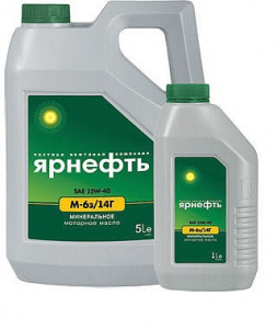 Масло моторное 1л. Ярнефть 15W40 минеральное