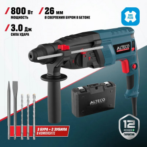 Перфоратор ALTECO RH 850-26, SDS-Plus