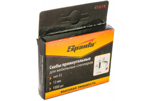 Скобы №12 для мебельного степлера, тип 53, Sparta