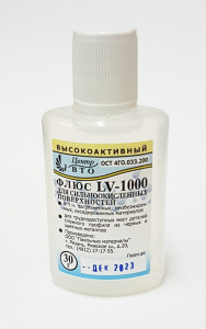 Флюс LV-1000 30мл