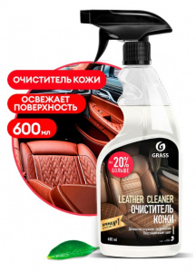Очиститель натуральной кожи "Leather Cleaner" 600мл