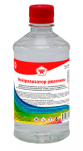 Преобразователь ржавчины 1,0л Химавто