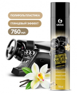 Полироль-очиститель пластика "Dashboard Cleaner" матовый блеск 750мл (ваниль)