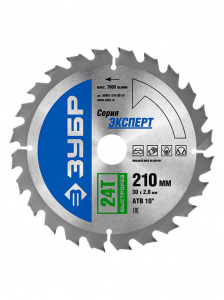 Диск (круг) пильный  ЗУБР "ЭКСПЕРТ" 210*30(24Т)