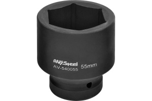 Головка  55мм AV Steel 6-гранная 1"