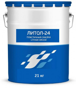 Смазка "Литол-24" 21 кг (Миасс)