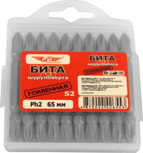 Бита двухсторонняя РН2 (S2) 65 мм 10 шт TT