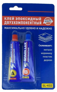 Клей эпоксидный двукомпонентный SL-K02