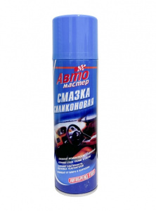 Смазка силиконовая "Автомастер"
